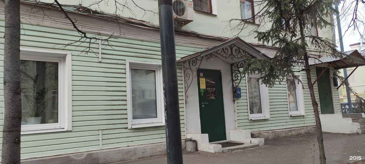 Отзывы на компанию Vsecret Room в Казани c фото - фотография 2 из 2