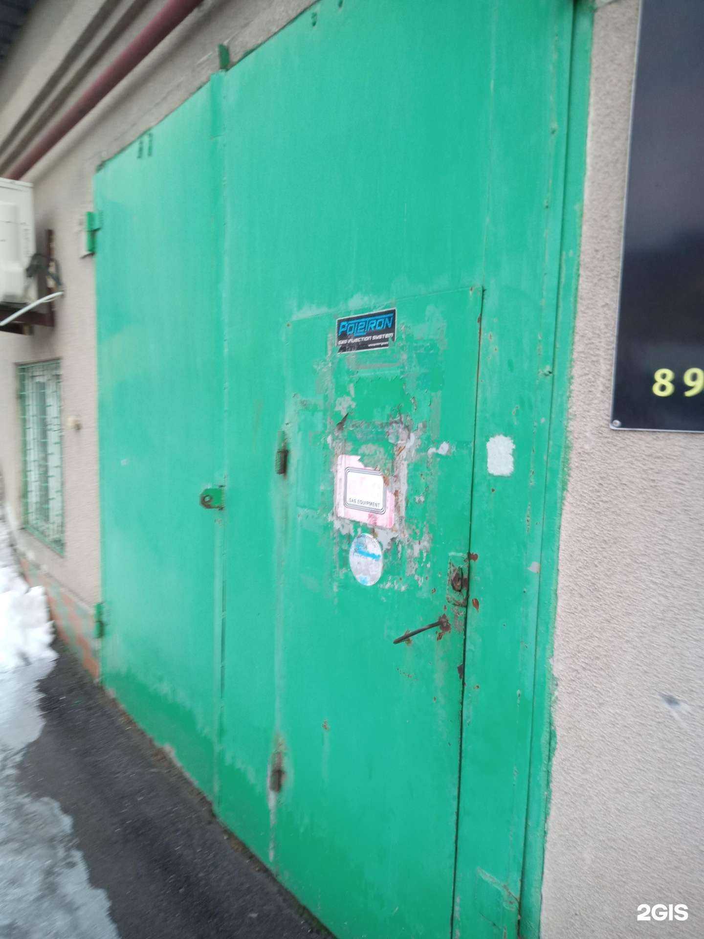 Отзывы на компанию Рамид-авто в Аксае c фото