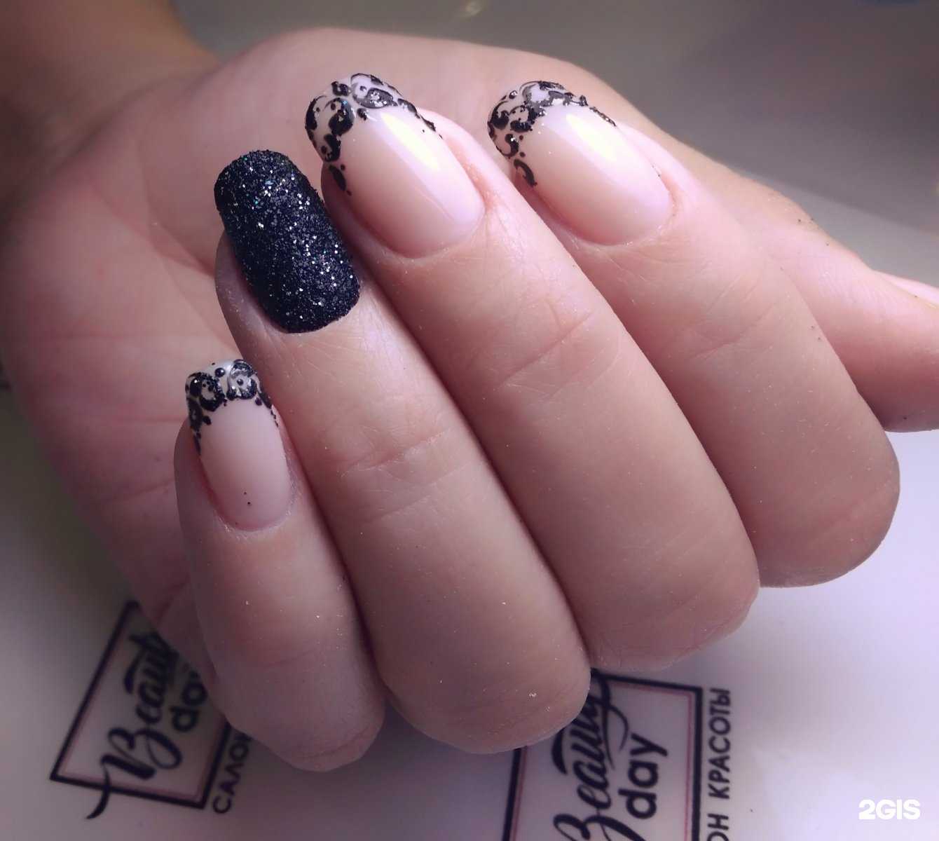 Отзывы на компанию Beauty day в г. Якутск c фото