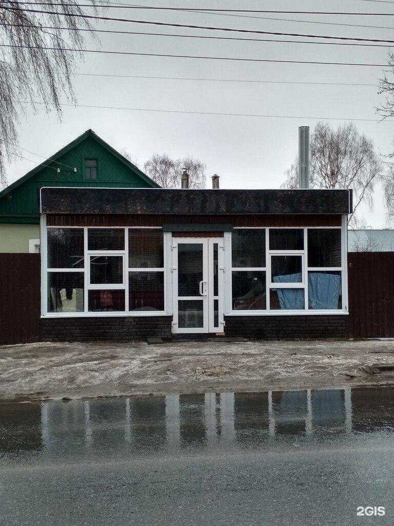 Отзывы на компанию ​Кафе быстрого питания в Рязани c фото