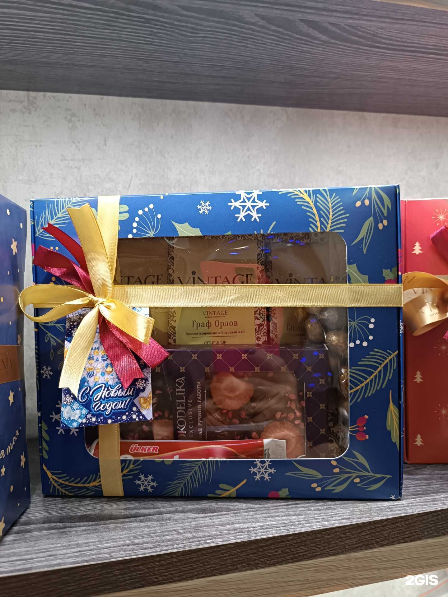 Отзывы на компанию Чайный дом в г. Самара c фото