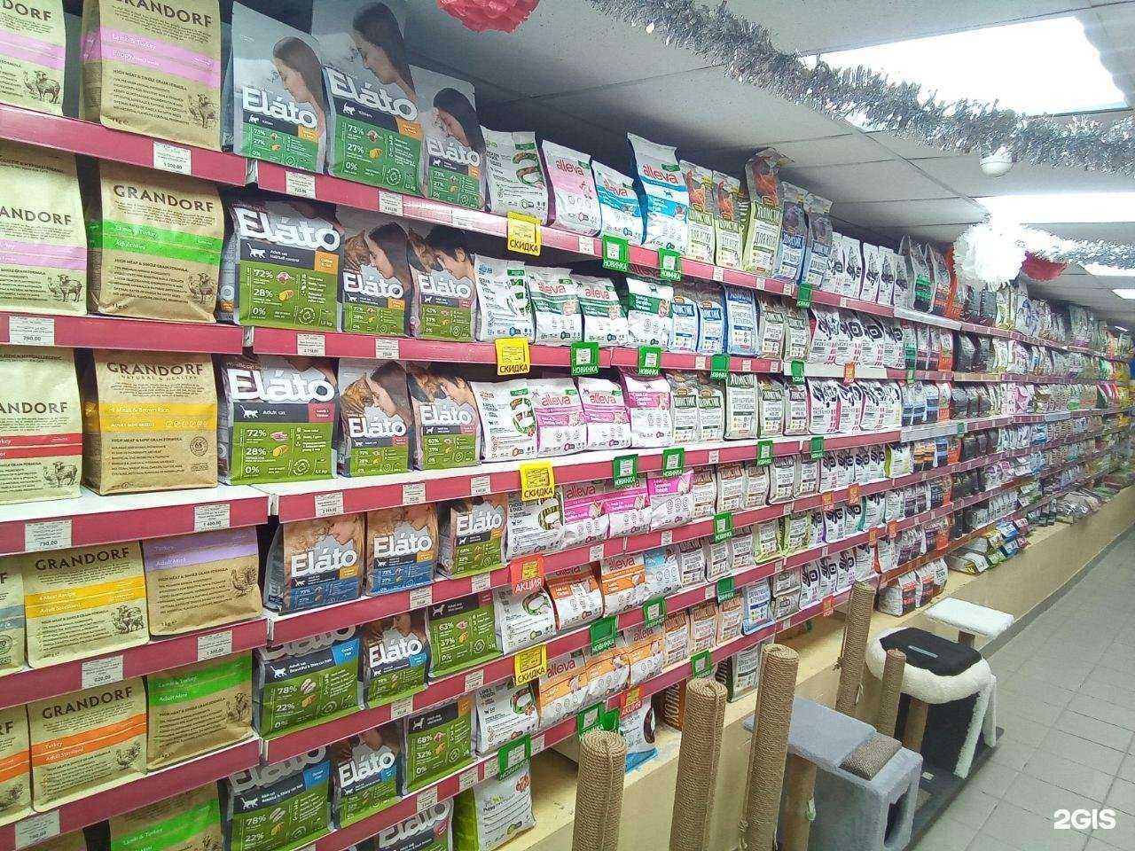 Отзывы на компанию Ветна в г. Уфа c фото