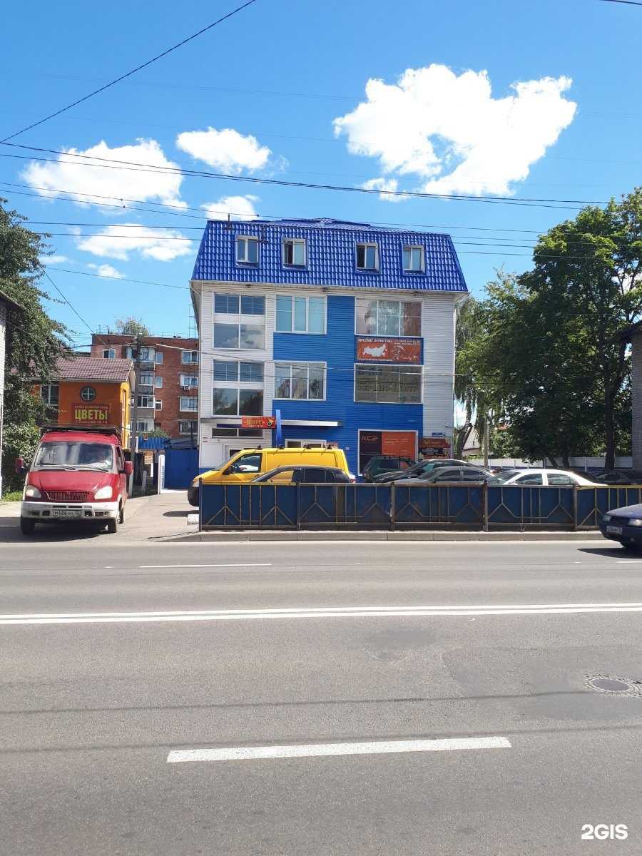 Отзывы на компанию Sahar в Брянске c фото - фотография 2 из 2