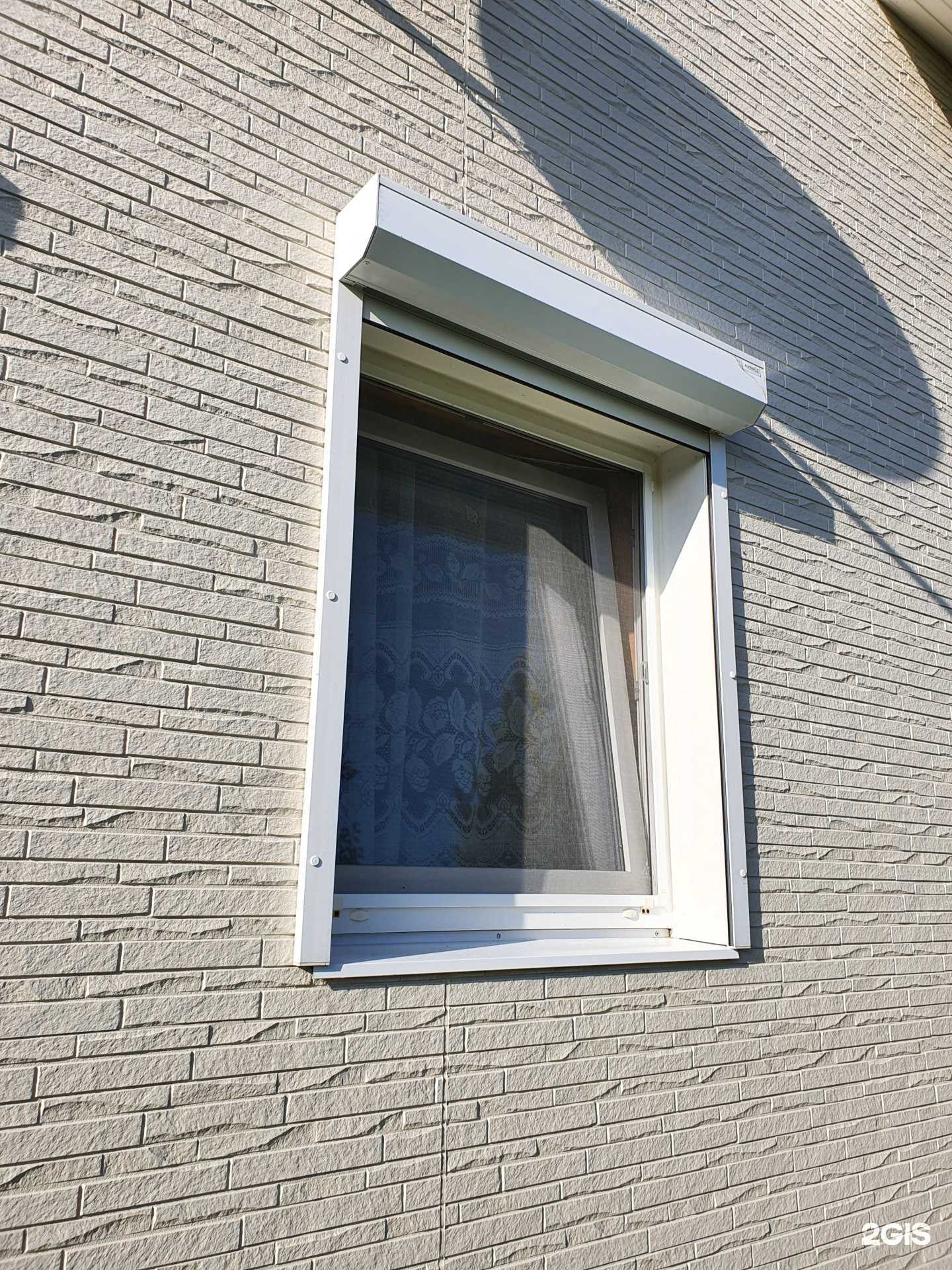 Отзывы на компанию АВИС-К в Великом Новгороде c фото