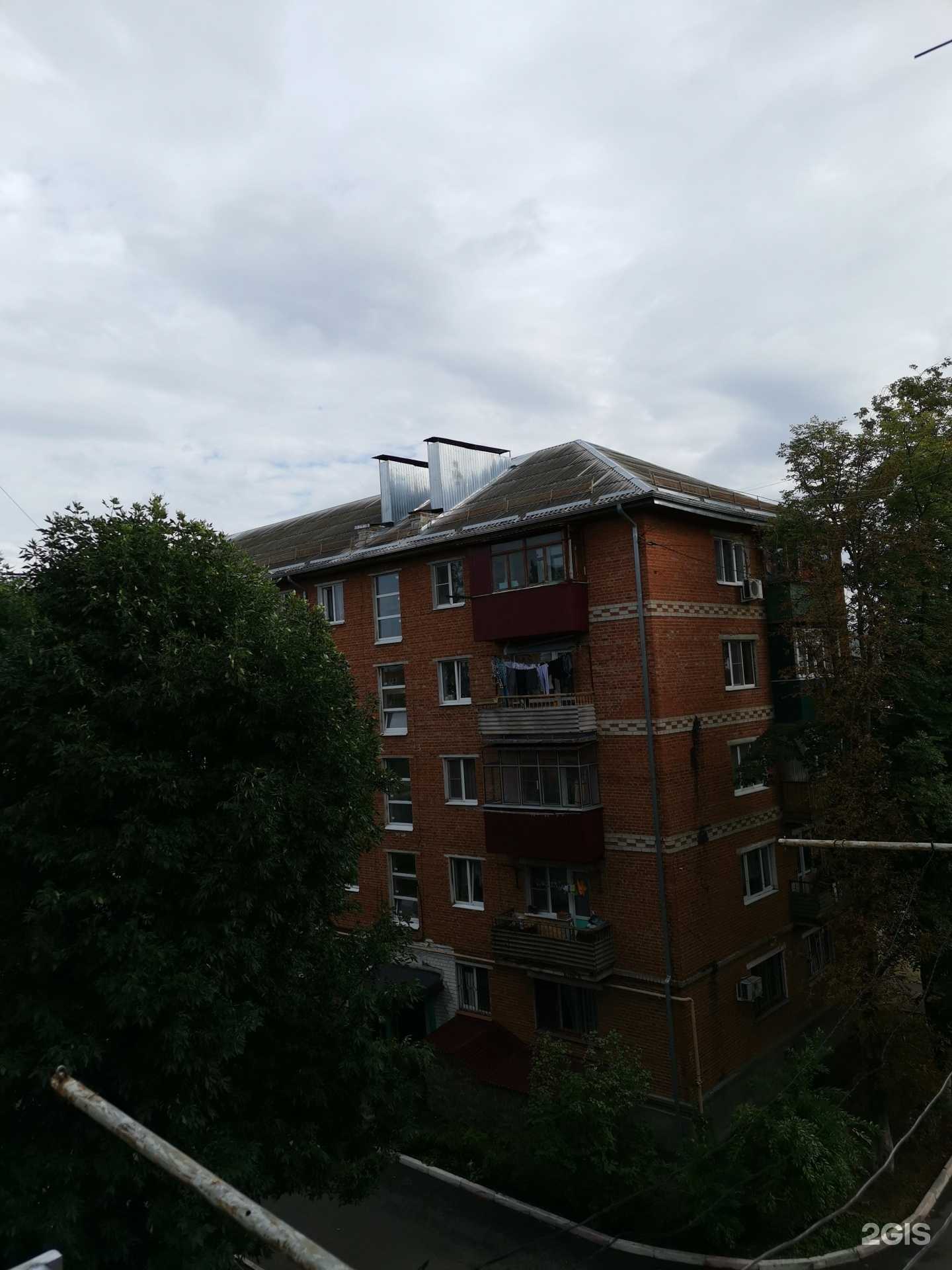 Отзывы на компанию Юрист Консалт в Майкопе c фото - фотография 2 из 2