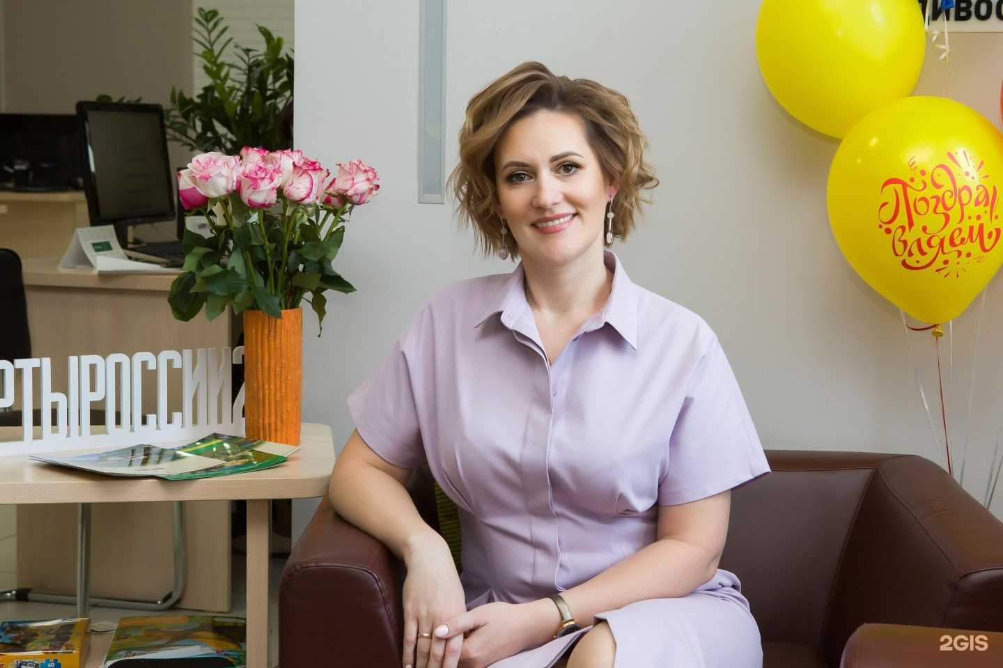 Отзывы на компанию Курорты России в Барнауле c фото