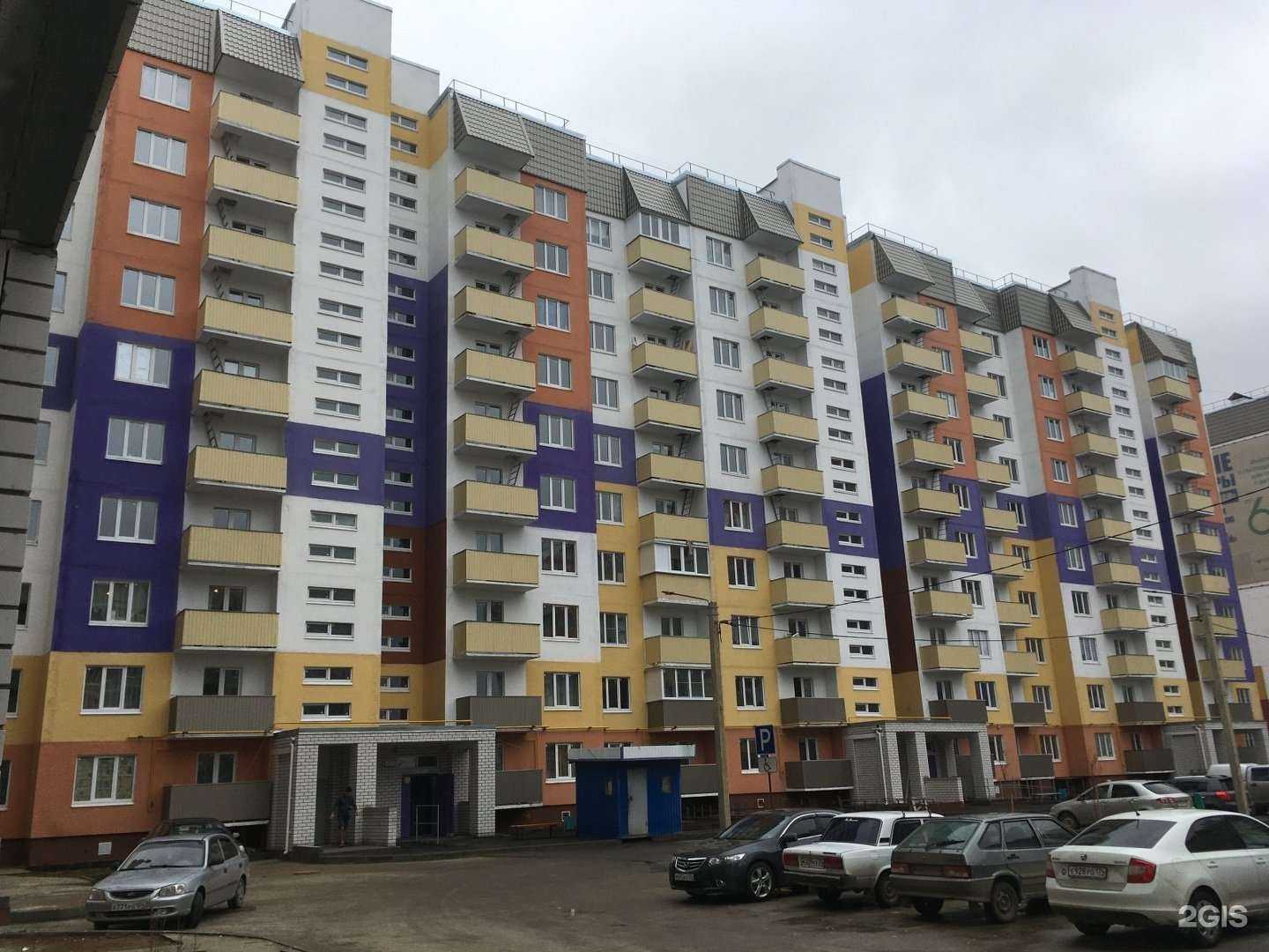 Отзывы на компанию Студия красоты Сапрыкиной Натальи в Волжском c фото - фотография 2 из 2