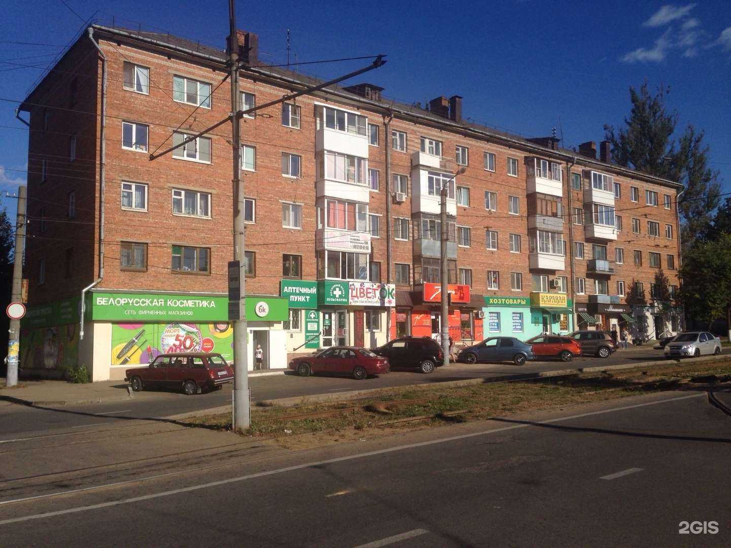 Отзывы на компанию Prosvet в Смоленске c фото - фотография 2 из 2