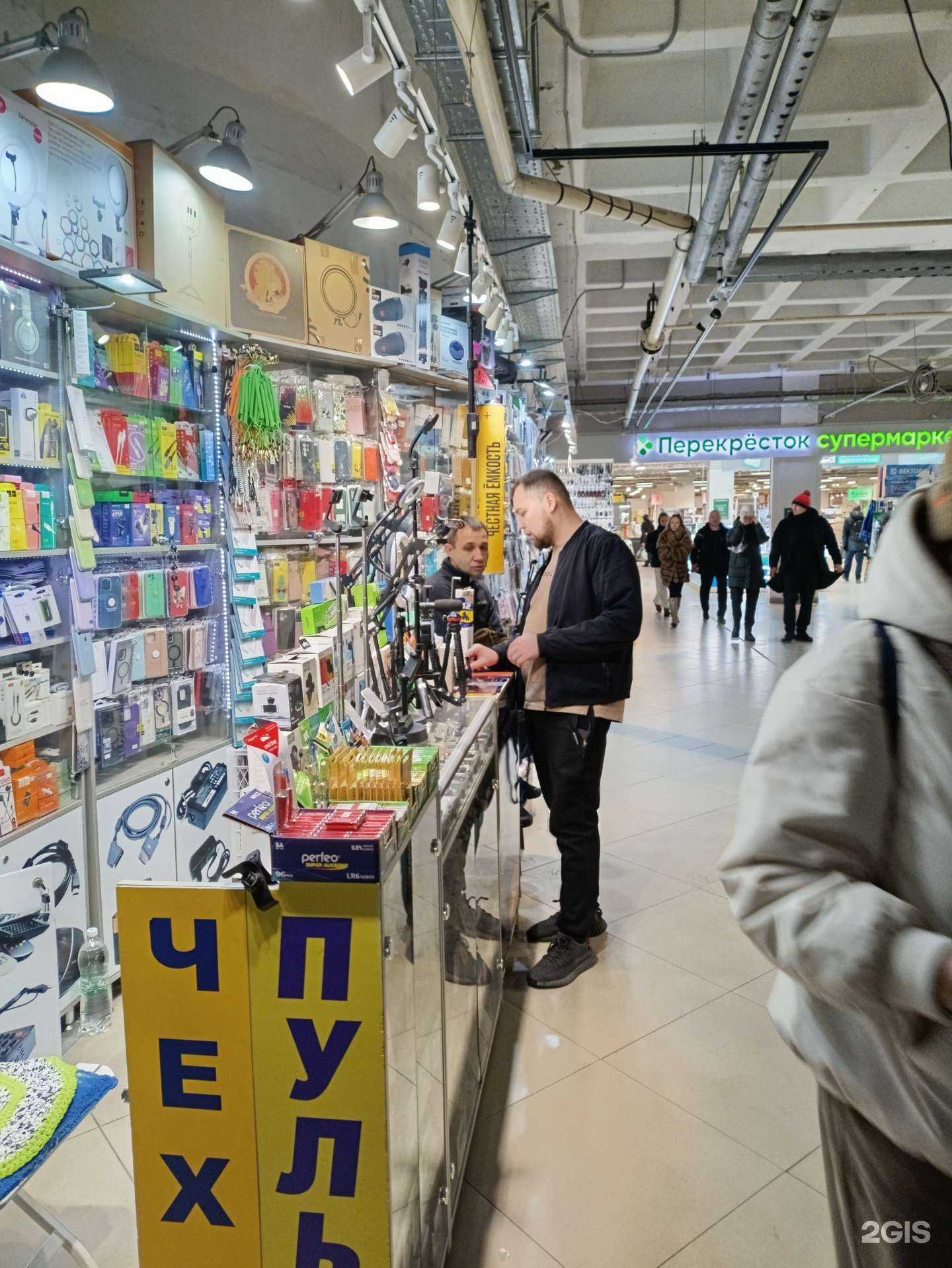 Отзывы на компанию МирПультoff в г. Казань c фото