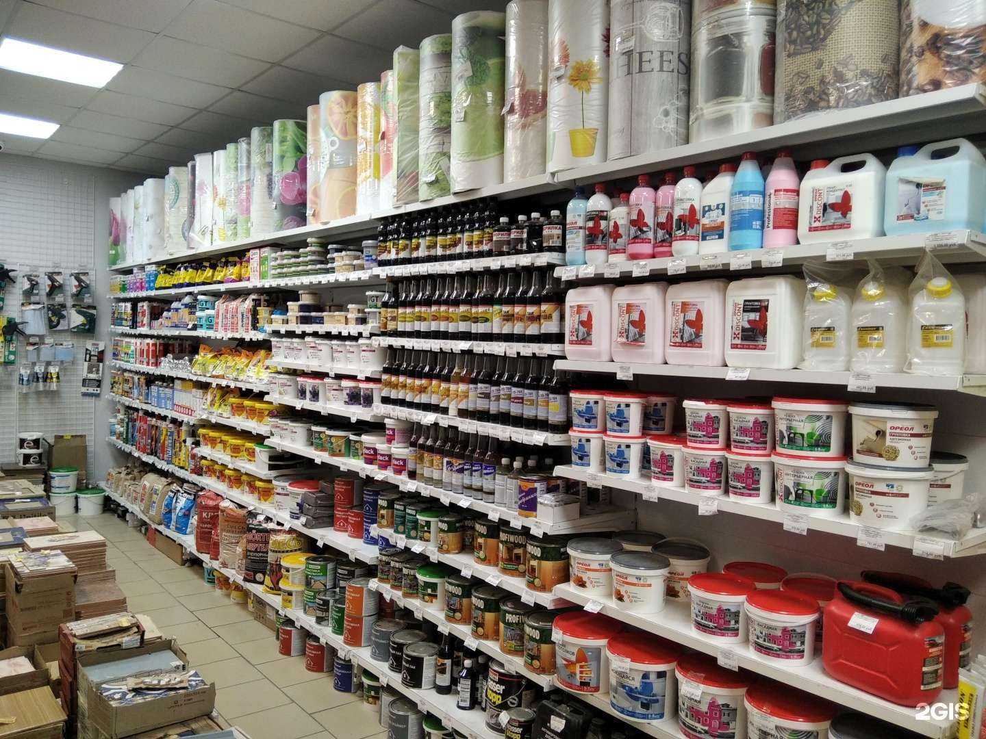 Отзывы на компанию Строй+ в Кандалакше c фото