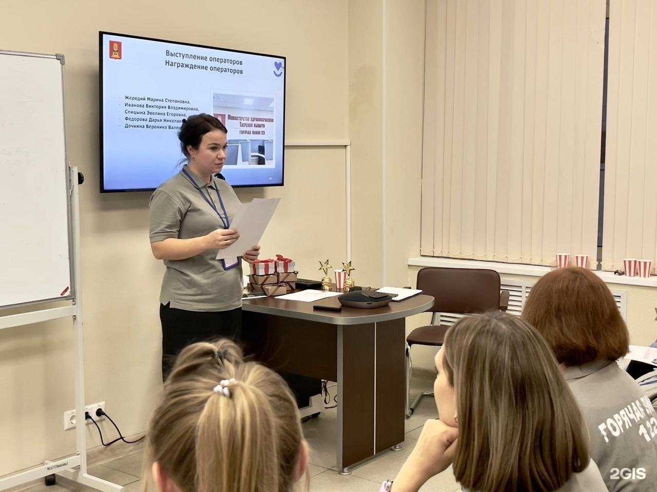 Отзывы на компанию Тверская станция скорой медицинской помощи в г. Тверь c фото