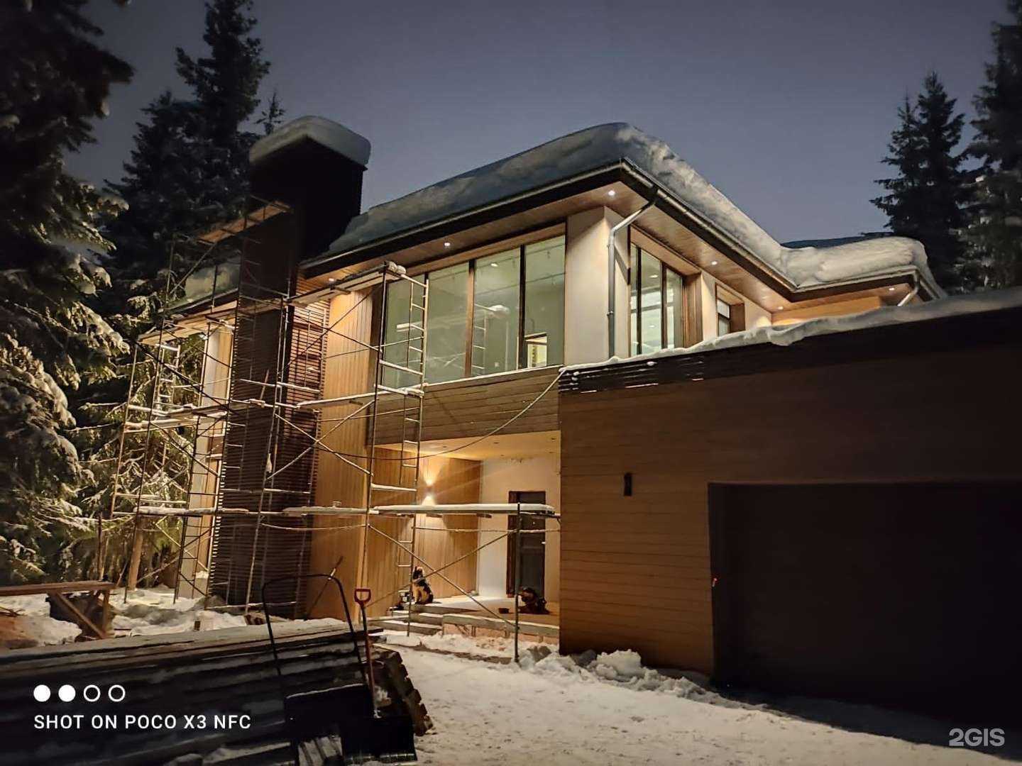 Отзывы на компанию Эксперт в г. Новосибирск c фото