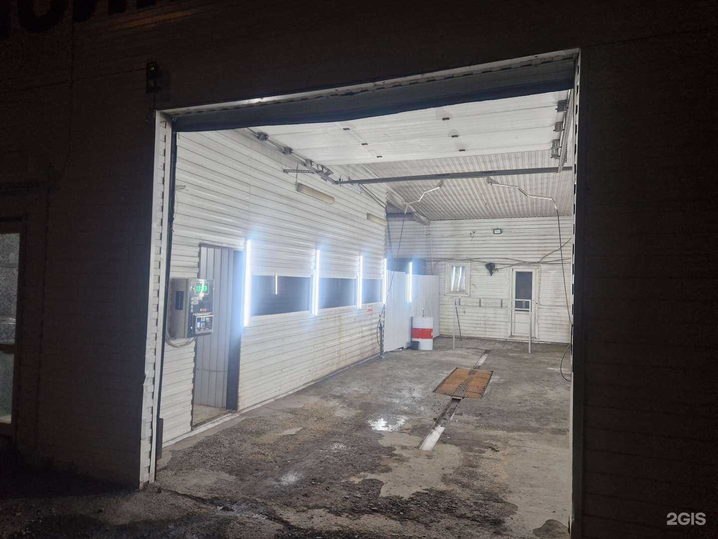 Отзывы на компанию Old pro в Новокузнецке c фото