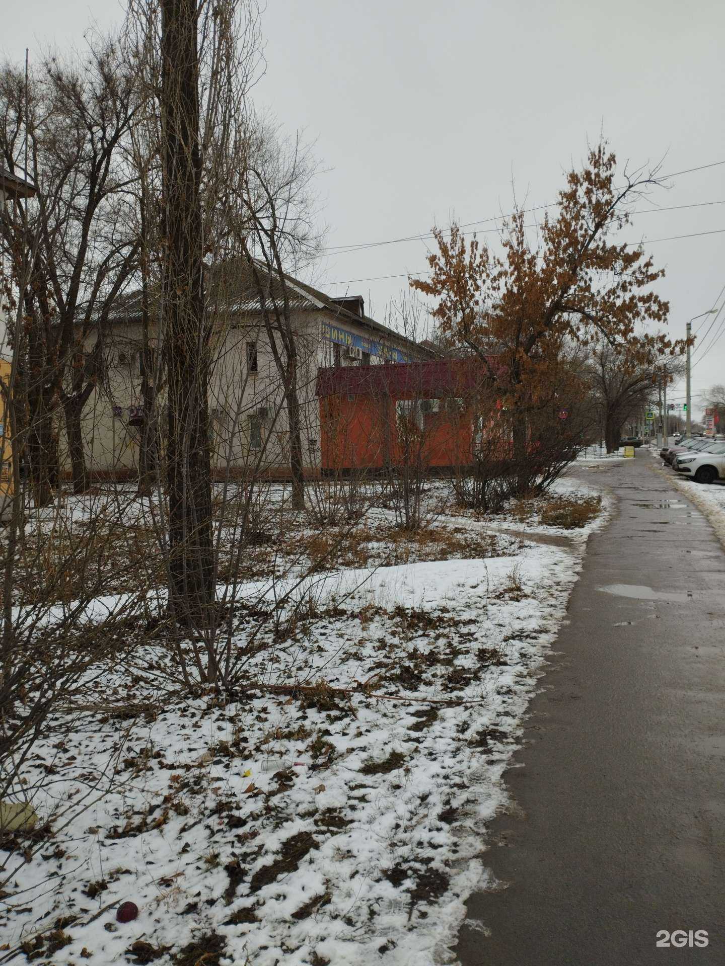 Отзывы на компанию Южный процессинговый центр в г. Волжский c фото