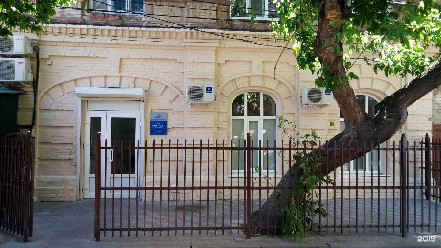 Отзывы на компанию Технологии безопасности в Астрахани c фото