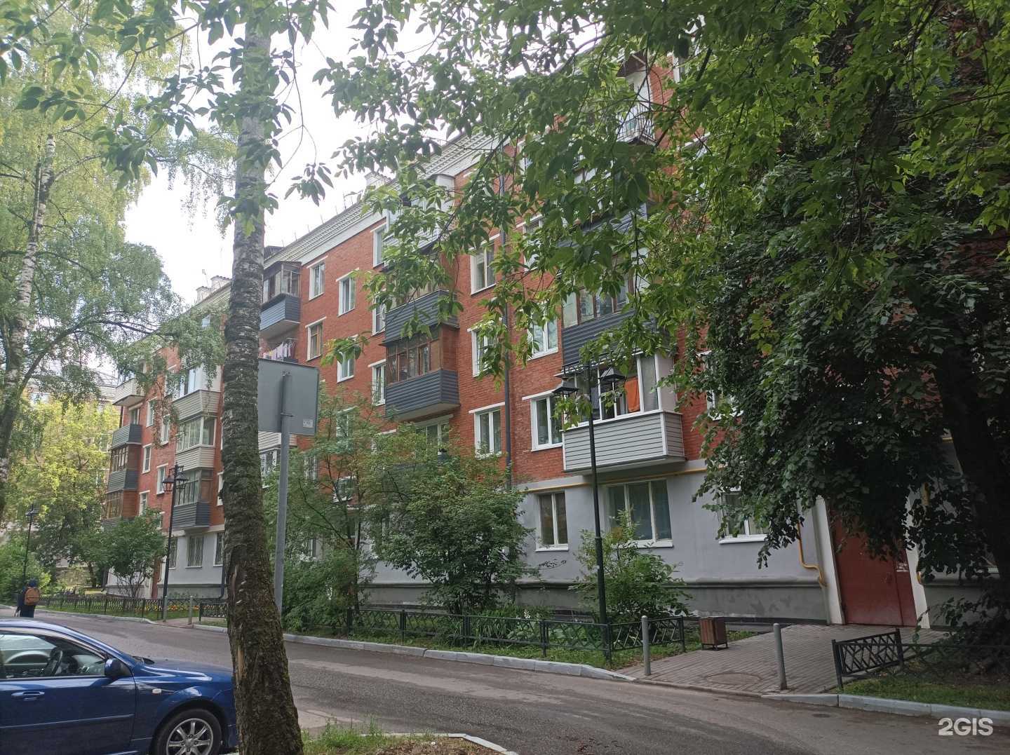 Отзывы на компанию Аурум в Балашихе c фото - фотография 2 из 2