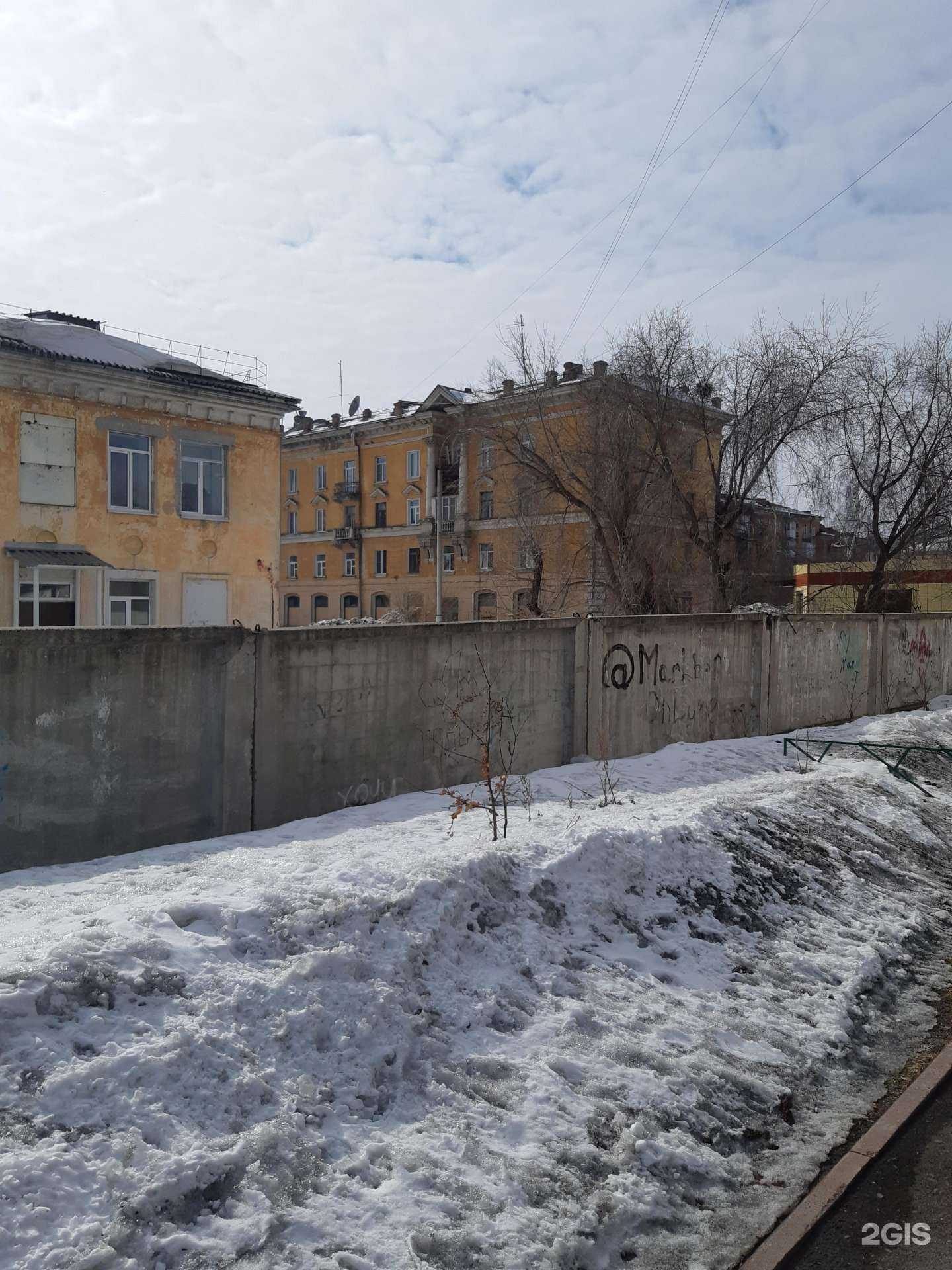 Отзывы на компанию Твоя одежда в Кемерове c фото - фотография 2 из 2