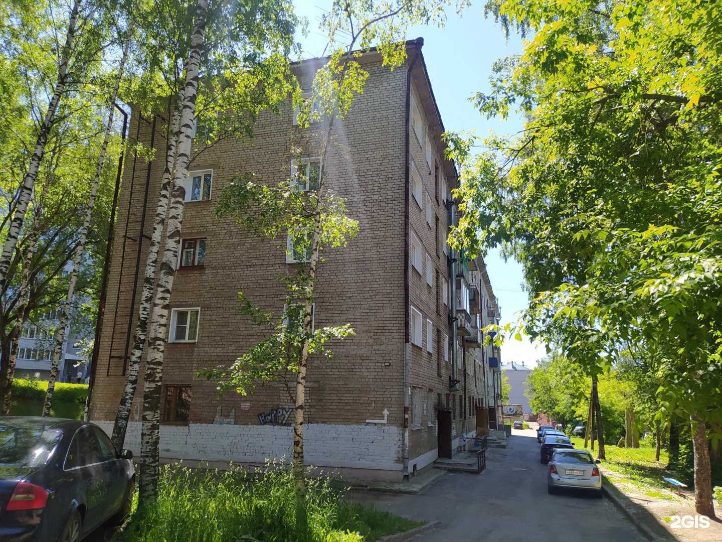 Отзывы на компанию Рыбохот в Кирове c фото - фотография 2 из 2