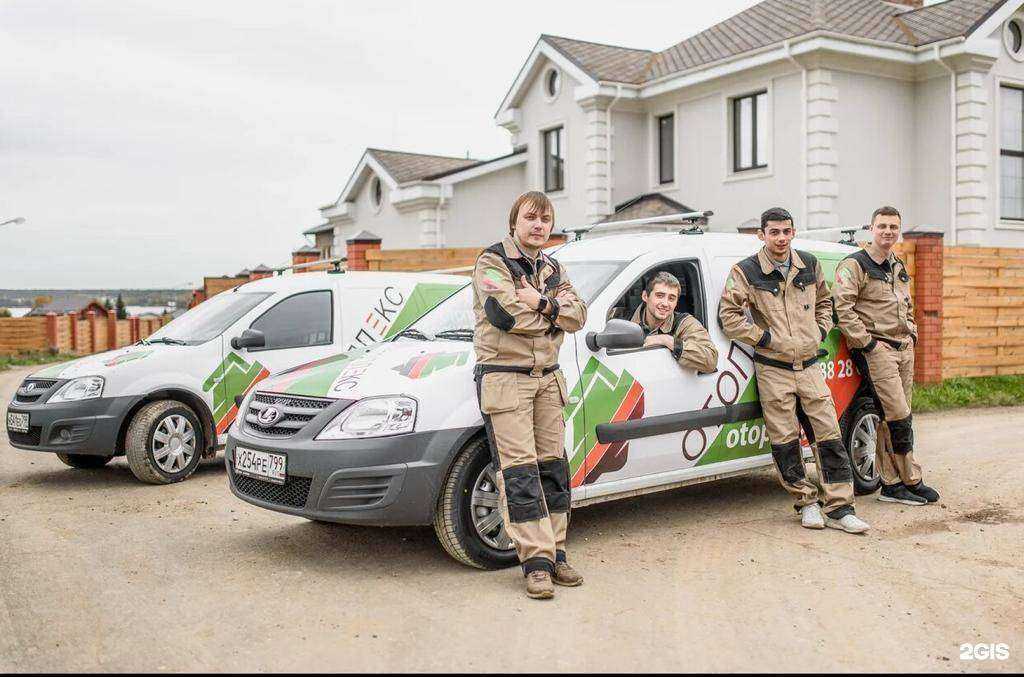 Отзывы на компанию Отоплекс в г. Долгопрудный c фото