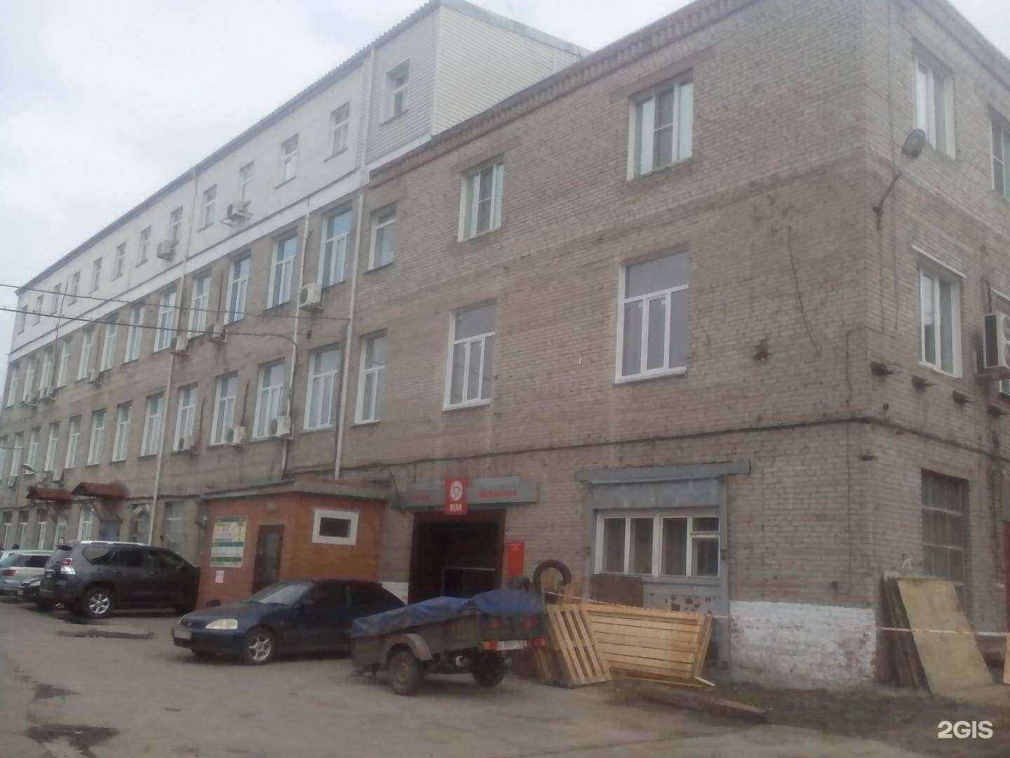 Отзывы на компанию Идопп бодхи в Новосибирске c фото