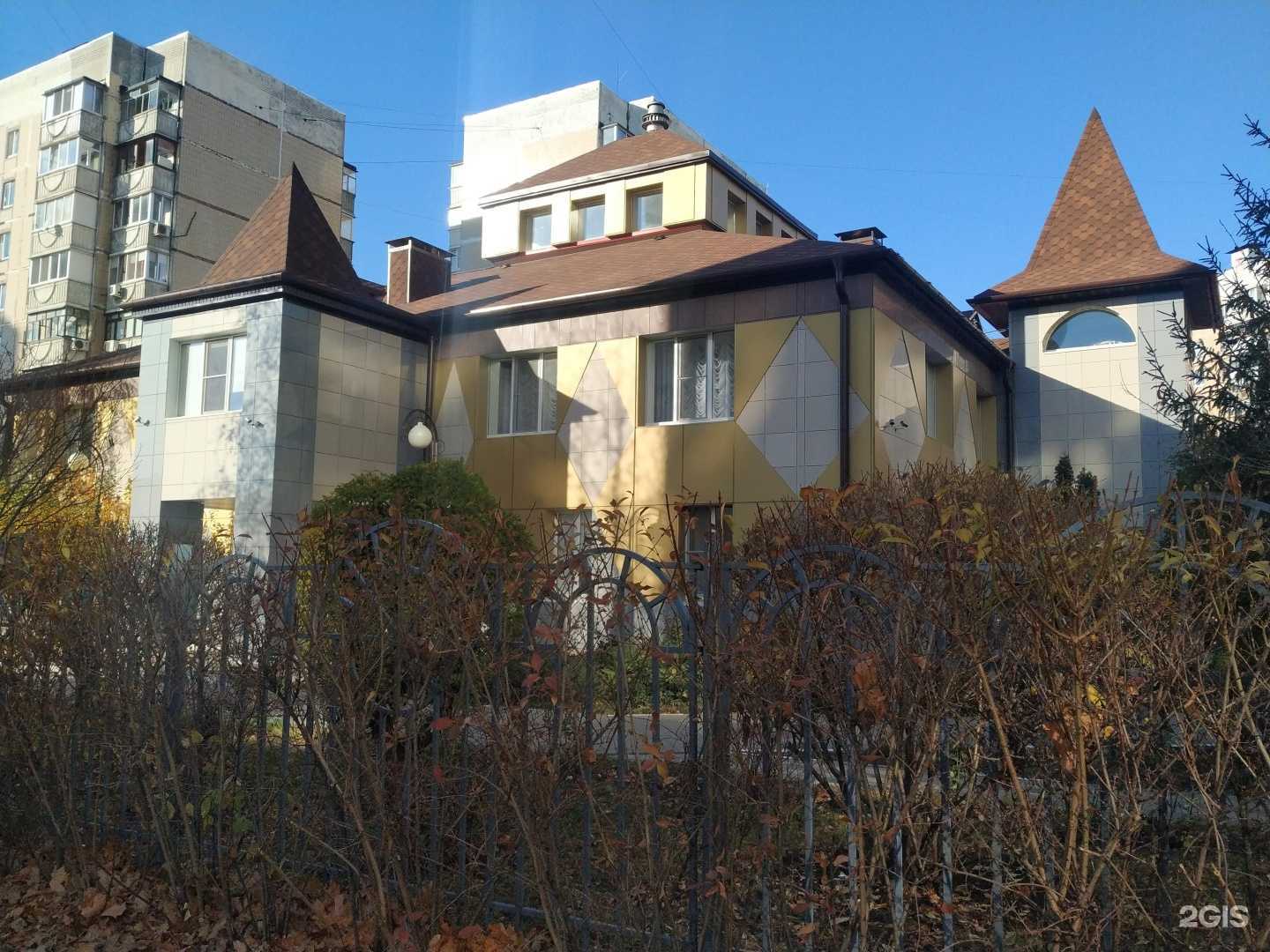 Отзывы на компанию Рождественский в г. Белгород c фото