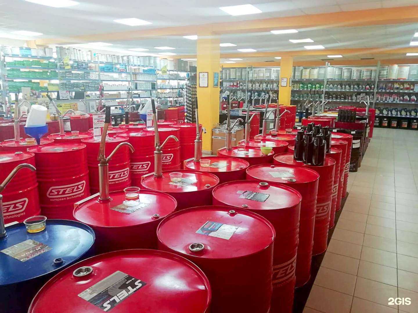 Отзывы на компанию МаслоМаркет в г. Рязань c фото