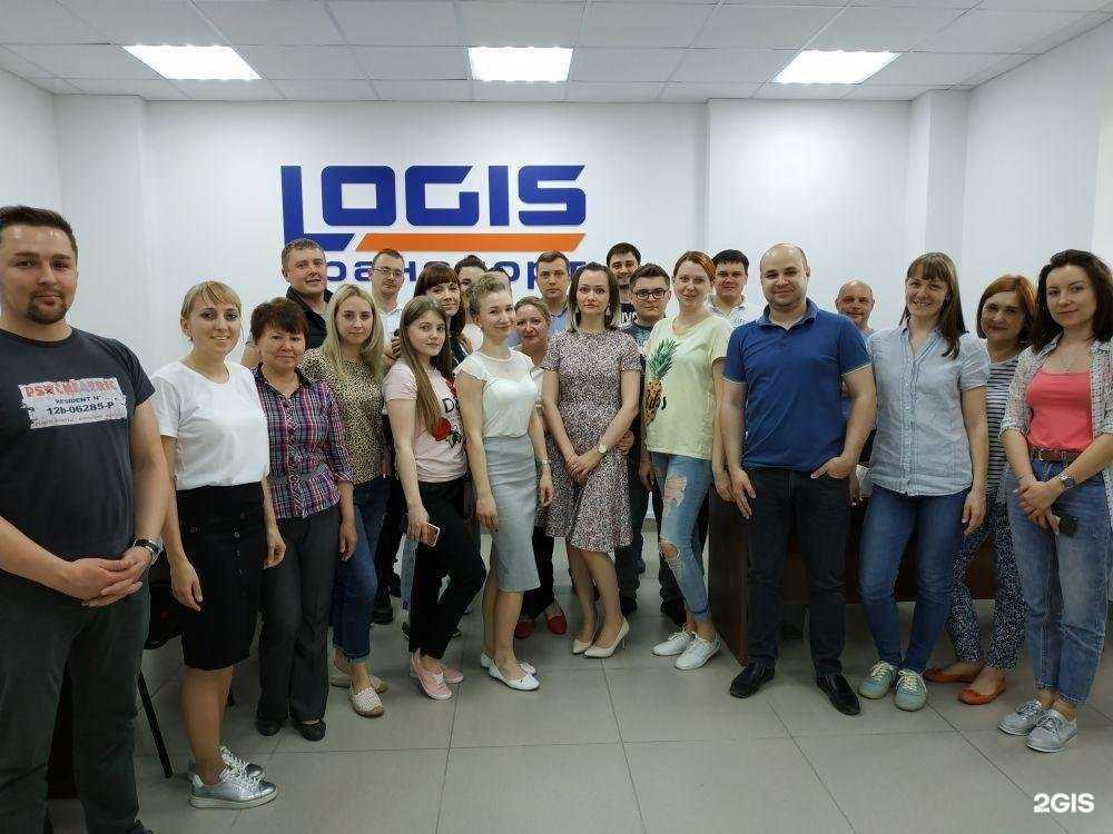 Отзывы на компанию Логис в Челябинске c фото