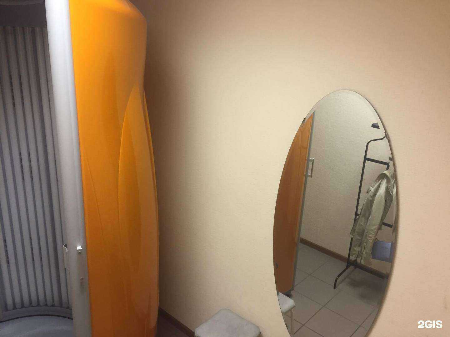 Отзывы на компанию Ladies.ru в г. Екатеринбург c фото