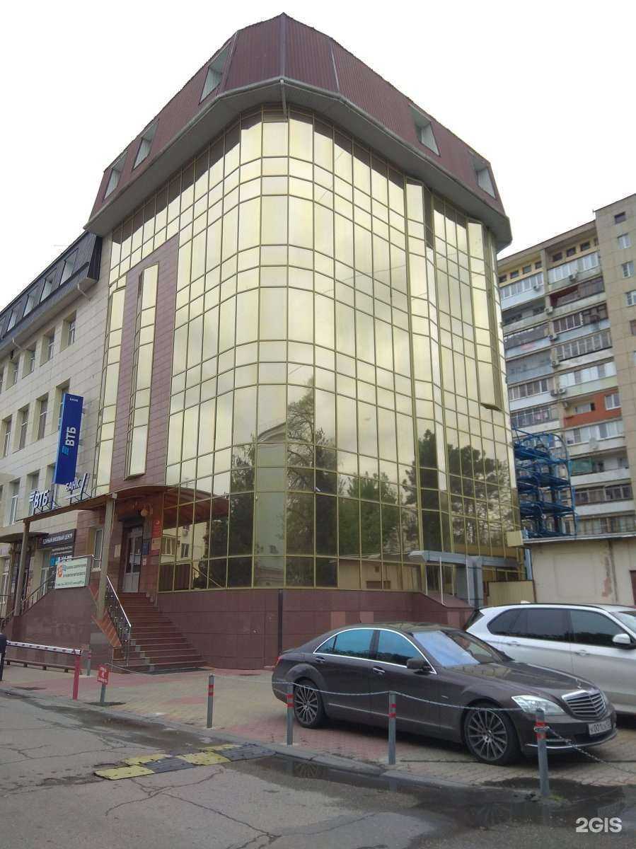 Отзывы на компанию Правовой центр ABC в Краснодаре c фото - фотография 2 из 2