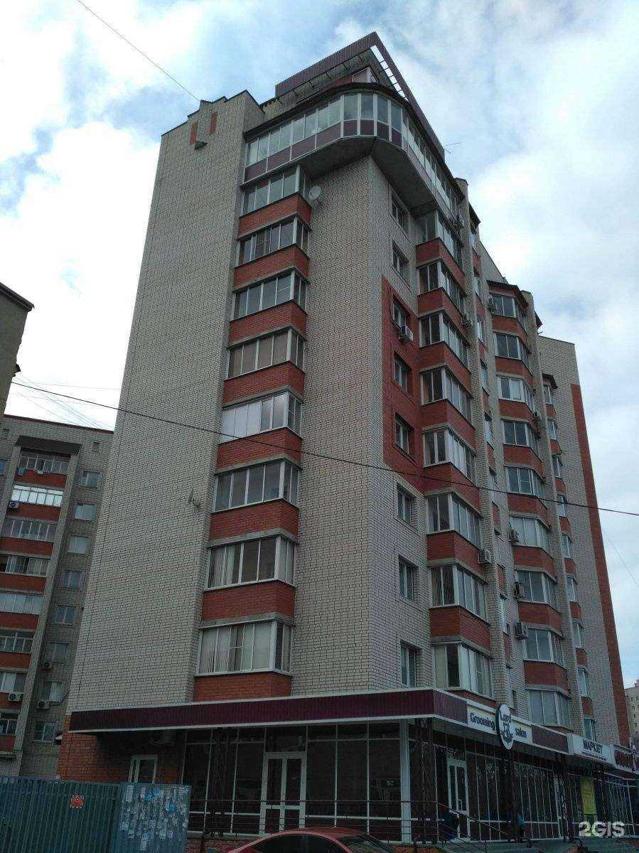 Отзывы на компанию Гармония в Тамбове c фото - фотография 2 из 2