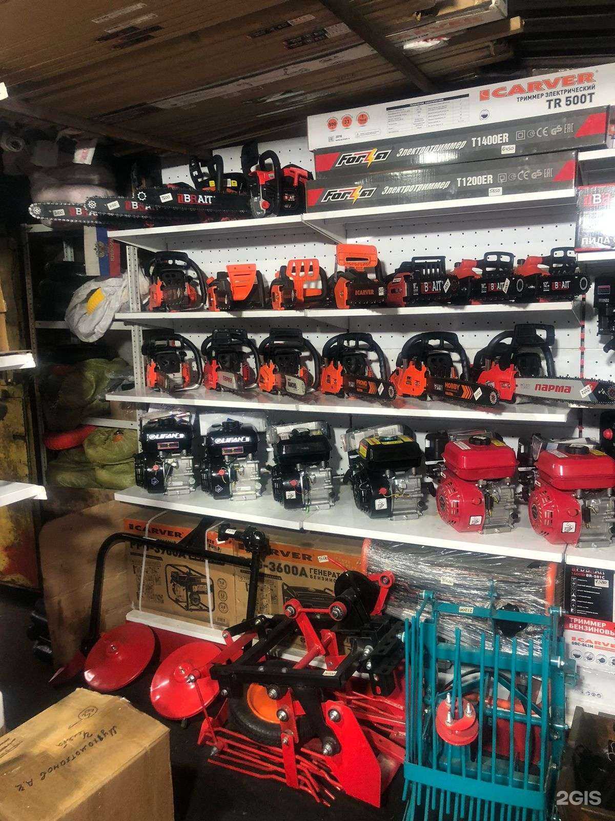 Отзывы на компанию Магазин бензо и электроинструмента в Челябинске c фото