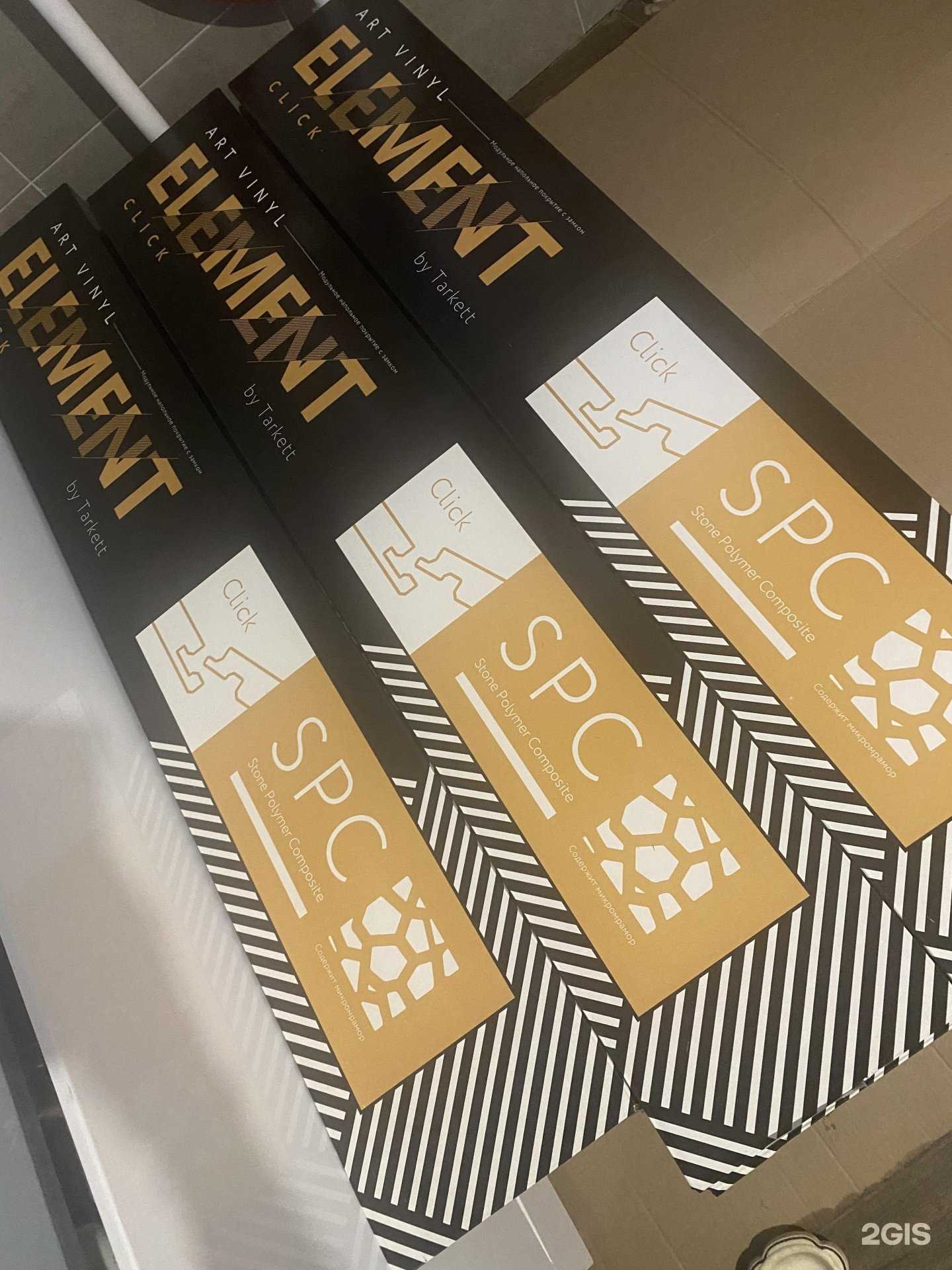 Отзывы на компанию NewPol в Новосибирске c фото