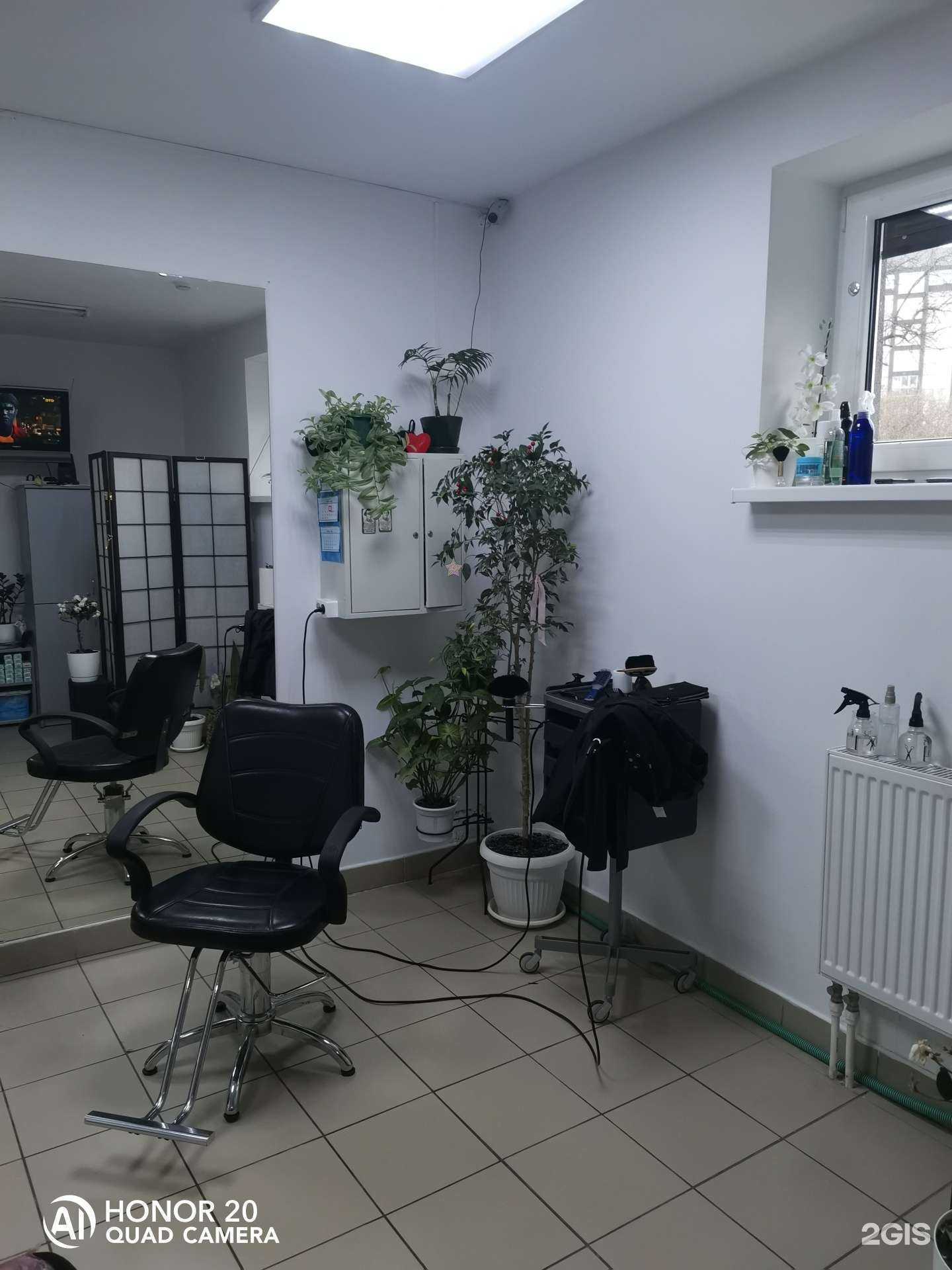 Отзывы на компанию Парикмахерская в Калининграде c фото