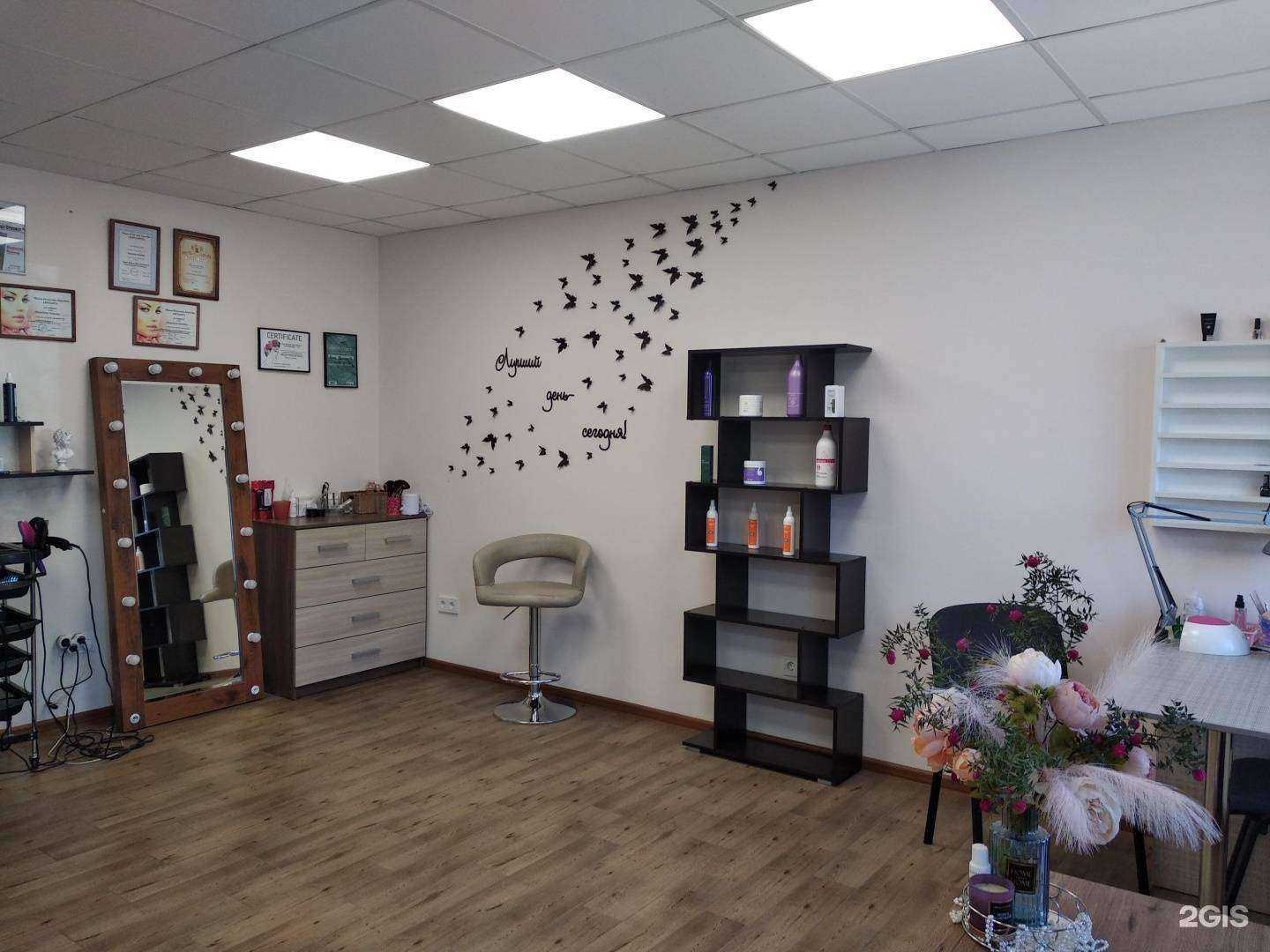 Отзывы на компанию Beauty hall в Смоленске c фото