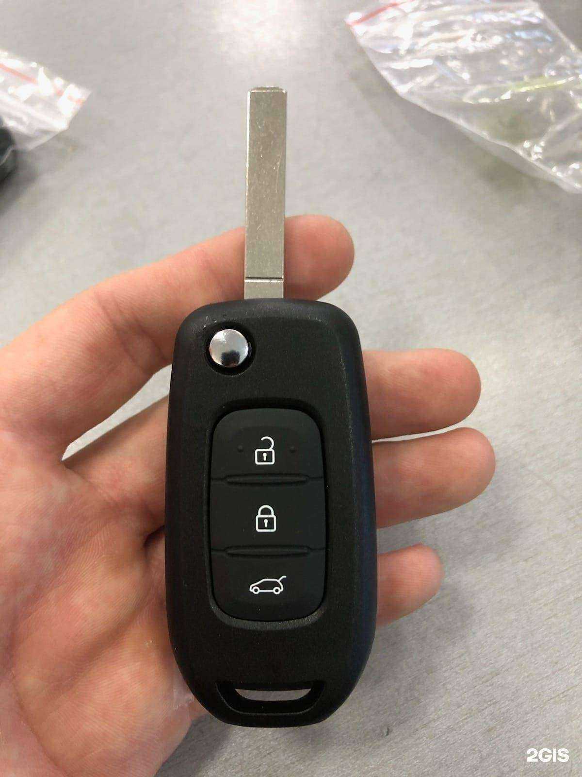 Отзывы на компанию Ключ-Центр в г. Ставрополь c фото