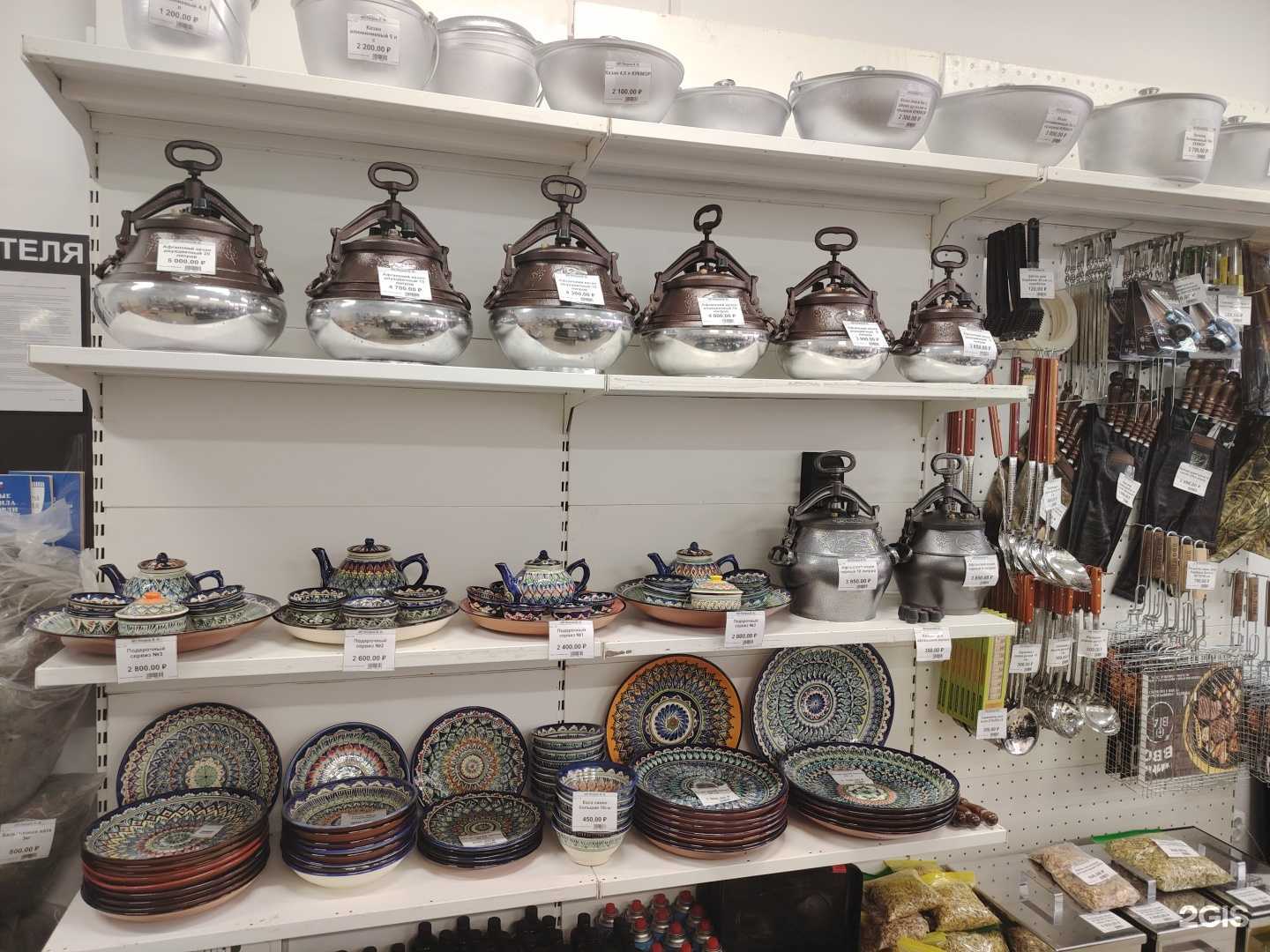 Отзывы на компанию Магазин печей, казанов и мангалов в Йошкар-Оле c фото