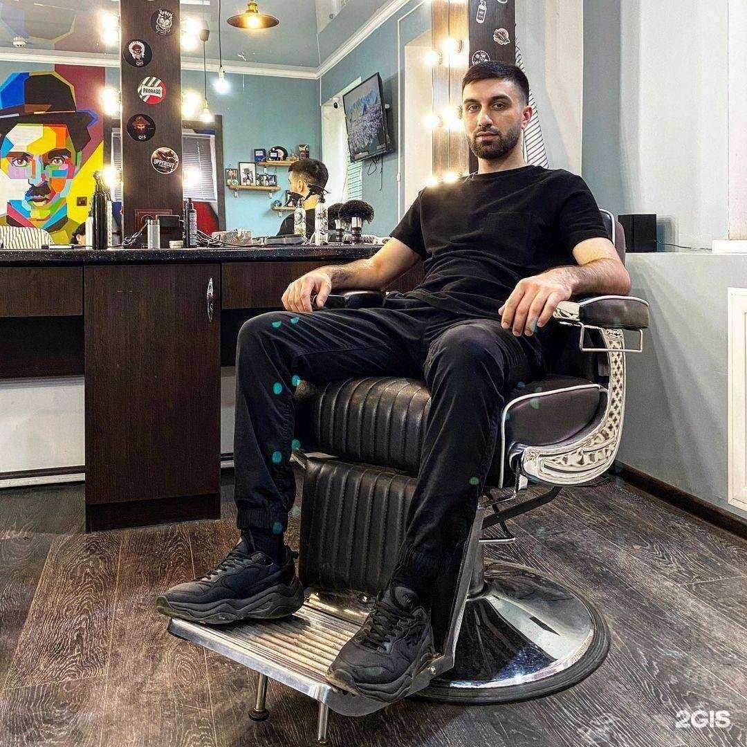 Отзывы на компанию Chaplin в г. Майкоп c фото