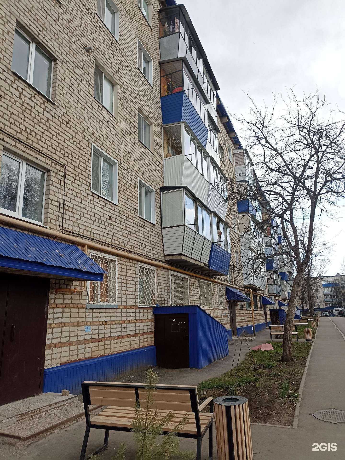 Отзывы на компанию Звениговский в Лениногорске c фото - фотография 2 из 2