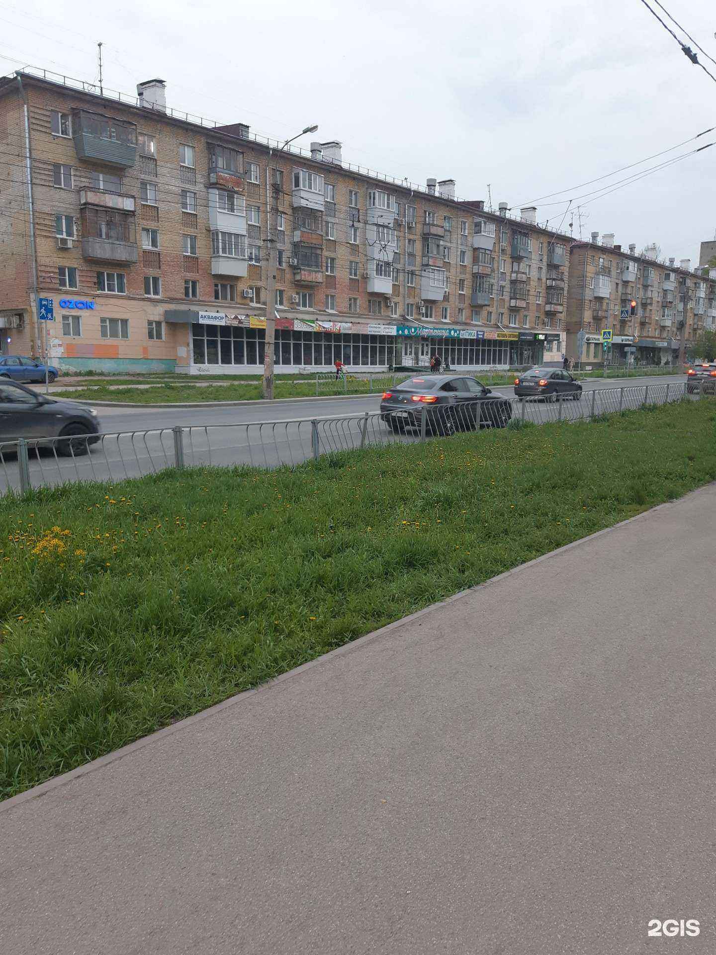 Отзывы на компанию Магазин хозтоваров в Самаре c фото - фотография 2 из 2