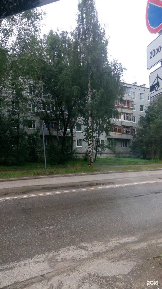 Отзывы на компанию KOMICOMP в Сыктывкаре c фото - фотография 2 из 2