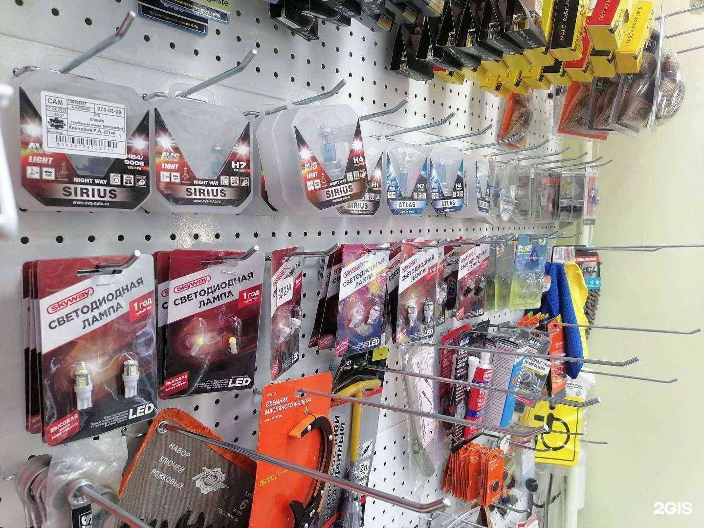 Отзывы на компанию Мотор в Орске c фото