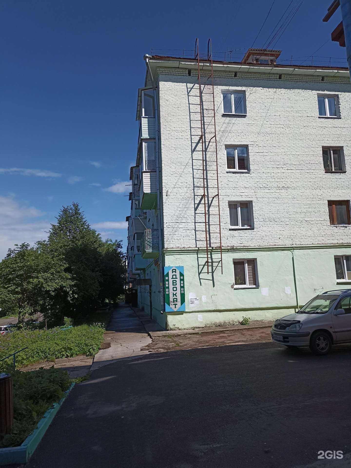 Отзывы на компанию Бином в Дивногорске c фото - фотография 2 из 2