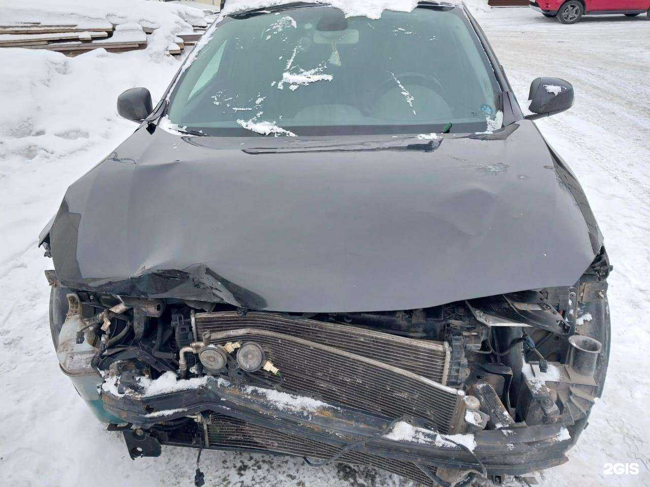 Отзывы на компанию Авто-МФЦ в Новокузнецке c фото