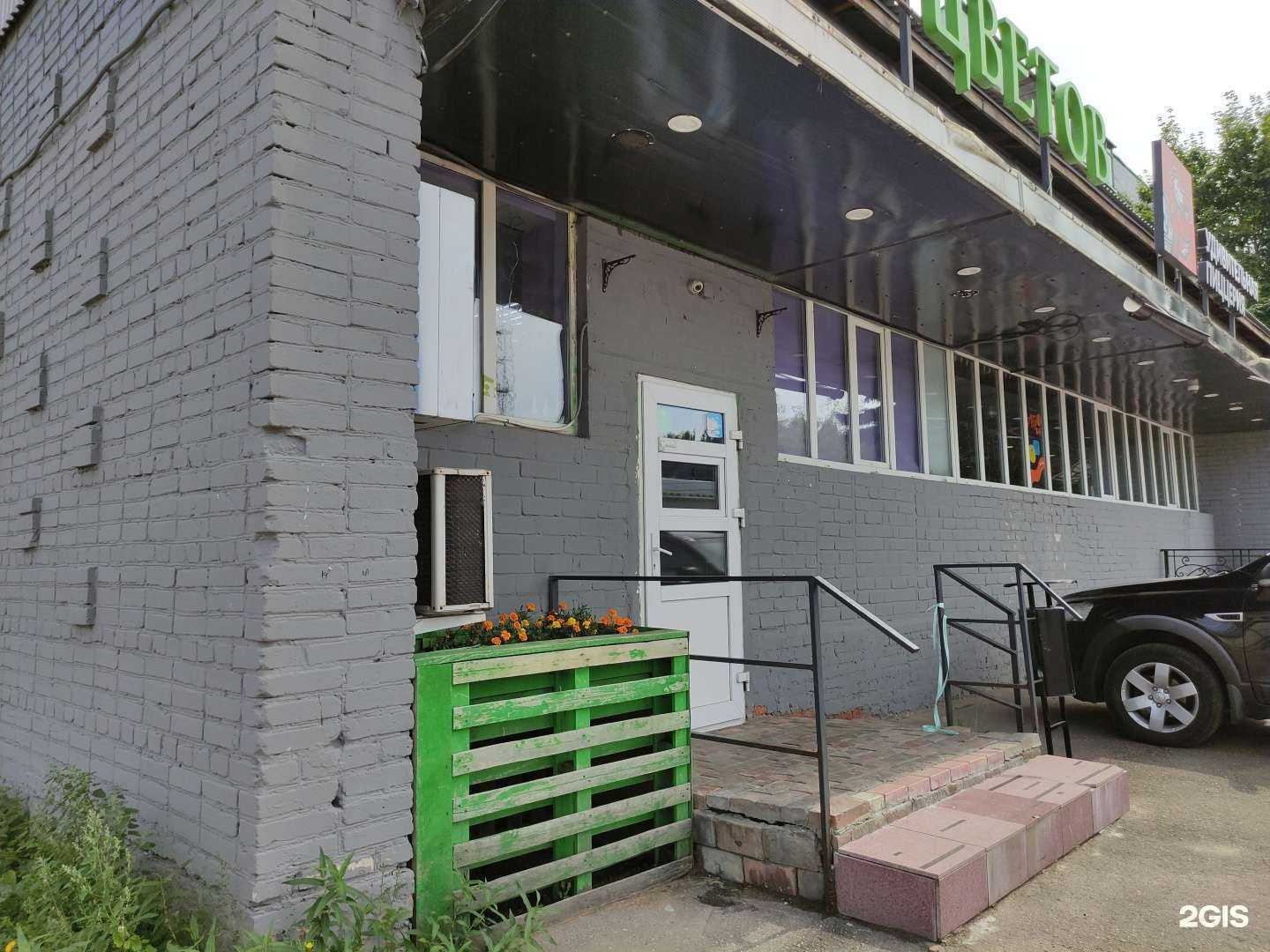 Отзывы на компанию 777 роз в Дедовске c фото