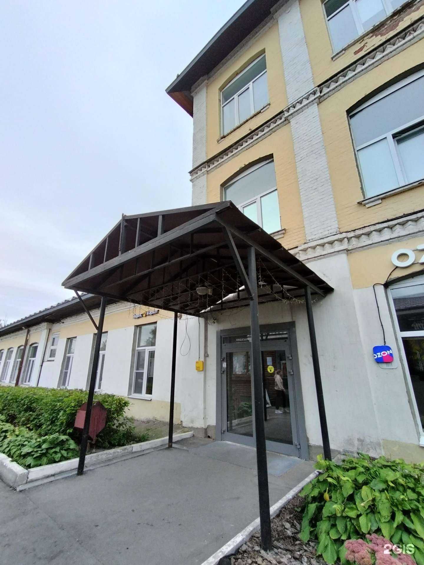 Отзывы на компанию Охрана Росгвардии в г. Павловский Посад c фото