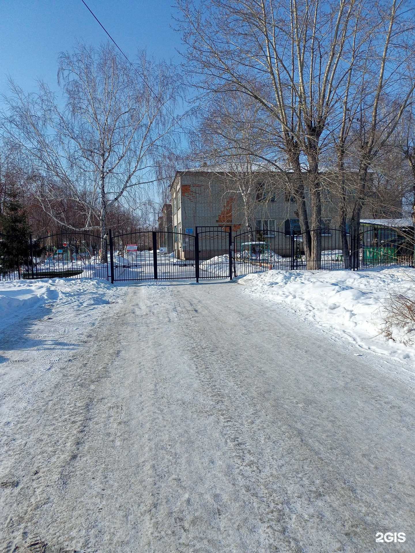 Отзывы на компанию Кораблик в Кургане c фото