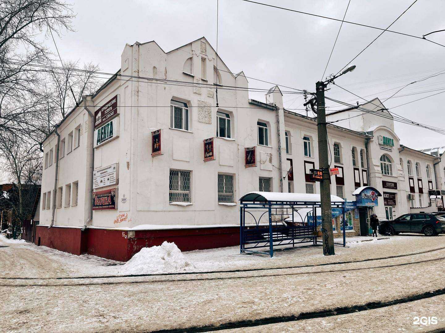 Отзывы на компанию Nata M&Золушка в Томске c фото - фотография 2 из 2