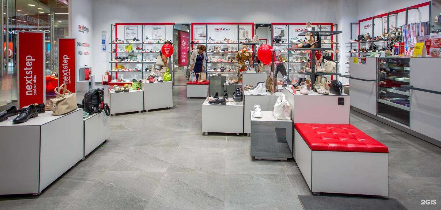 Отзывы на компанию Next Step в г. Курск c фото