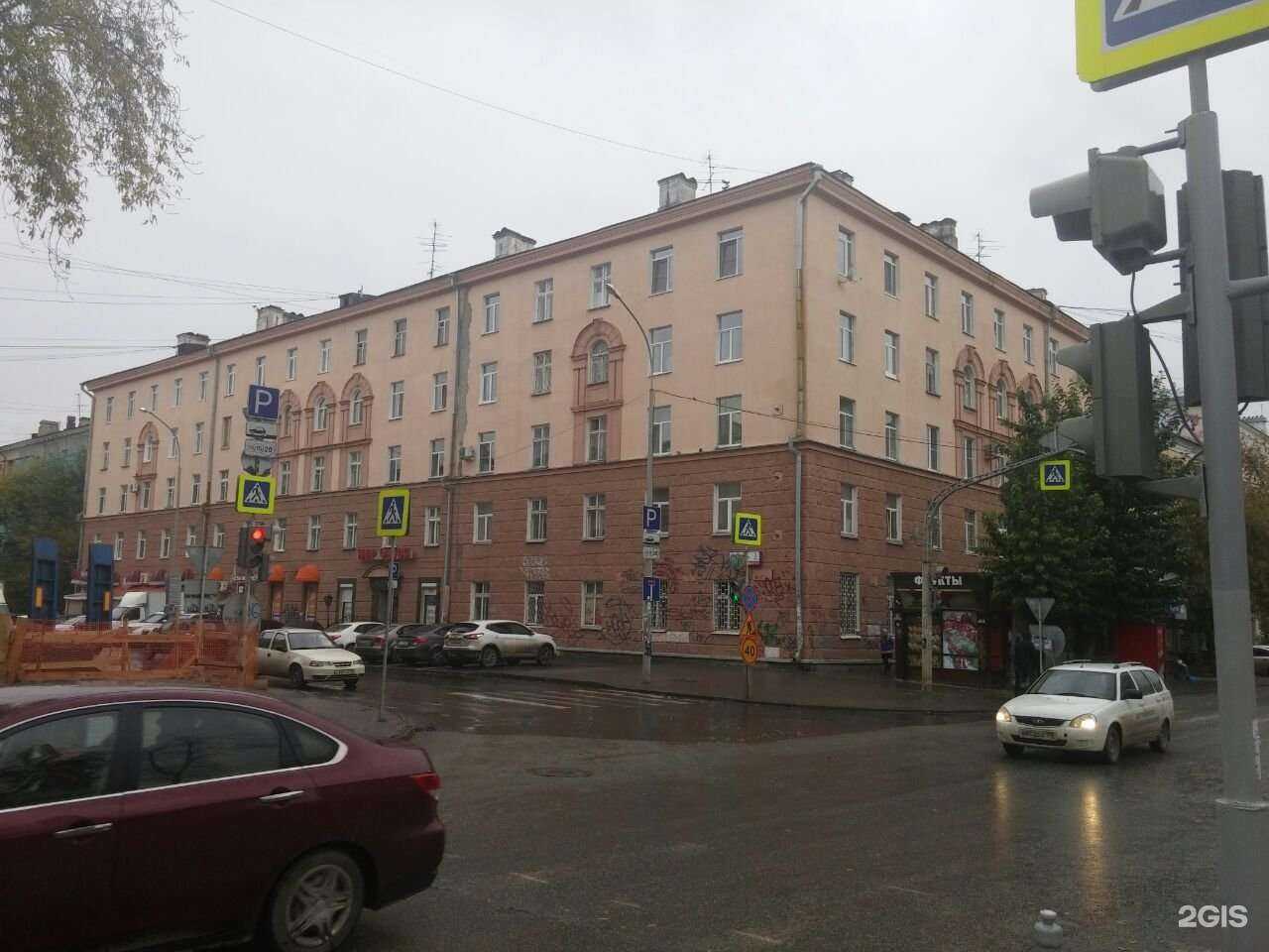 Отзывы на компанию Надымили тут в Екатеринбурге c фото - фотография 2 из 2