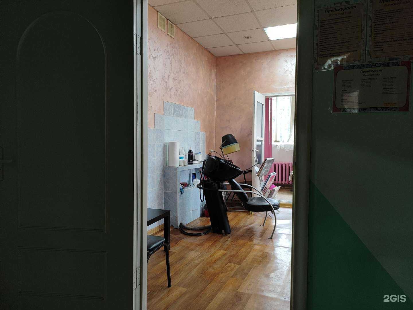 Отзывы на компанию Лео в Омске c фото